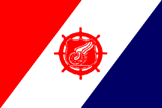 [Flag of the U.S. Army Transport Service 1943-1947]